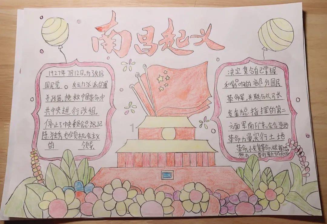 模特时尚封面照